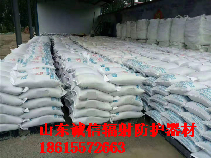 沉澱硫酸鋇的功能與應用  沉澱硫酸鋇的功能與應用
