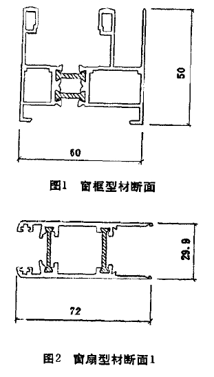 防輻射鉛門.png 防輻射鉛門.png