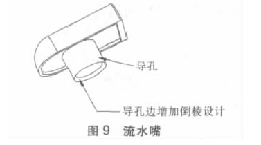 鉛門廠家.png 鉛門廠家.png
