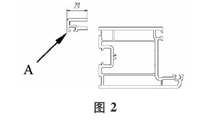鉛門廠家.png 鉛門廠家.png